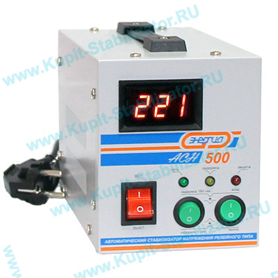Купить Стабилизатор напряжения Энергия АСН-500 в Серпухове, продажа Энергия АСН-500