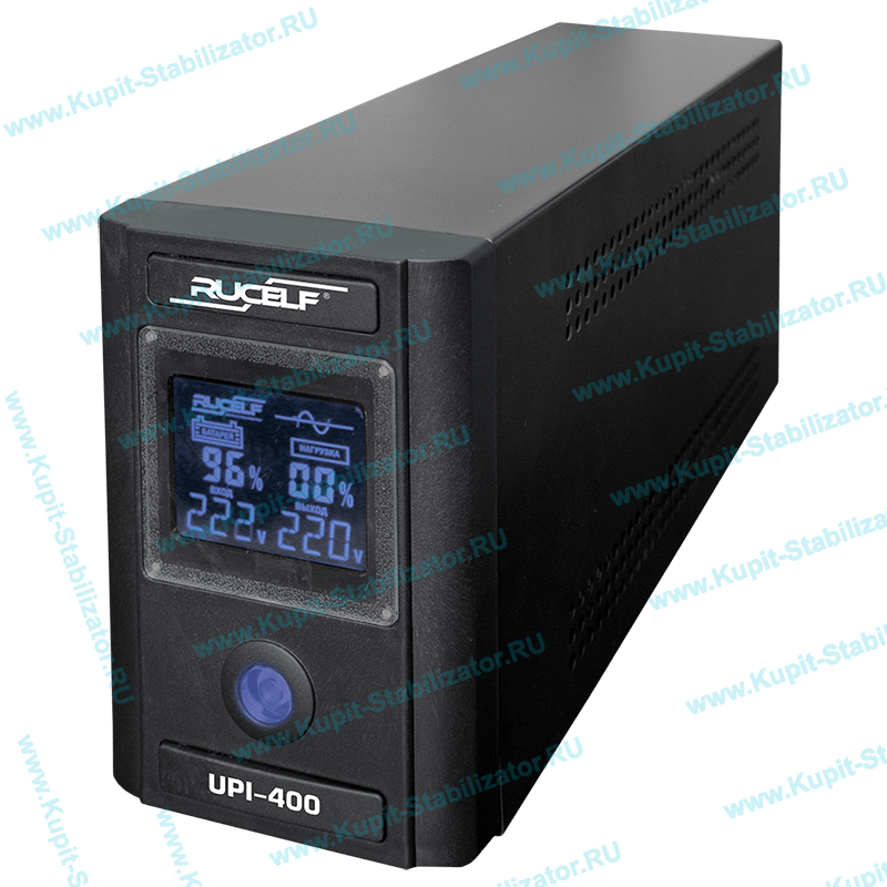 Купить в Серпухове: Инвертор Rucelf UPI-400-12-EL цена